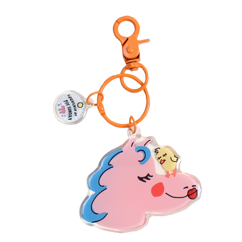 Kind Horse Keychain
